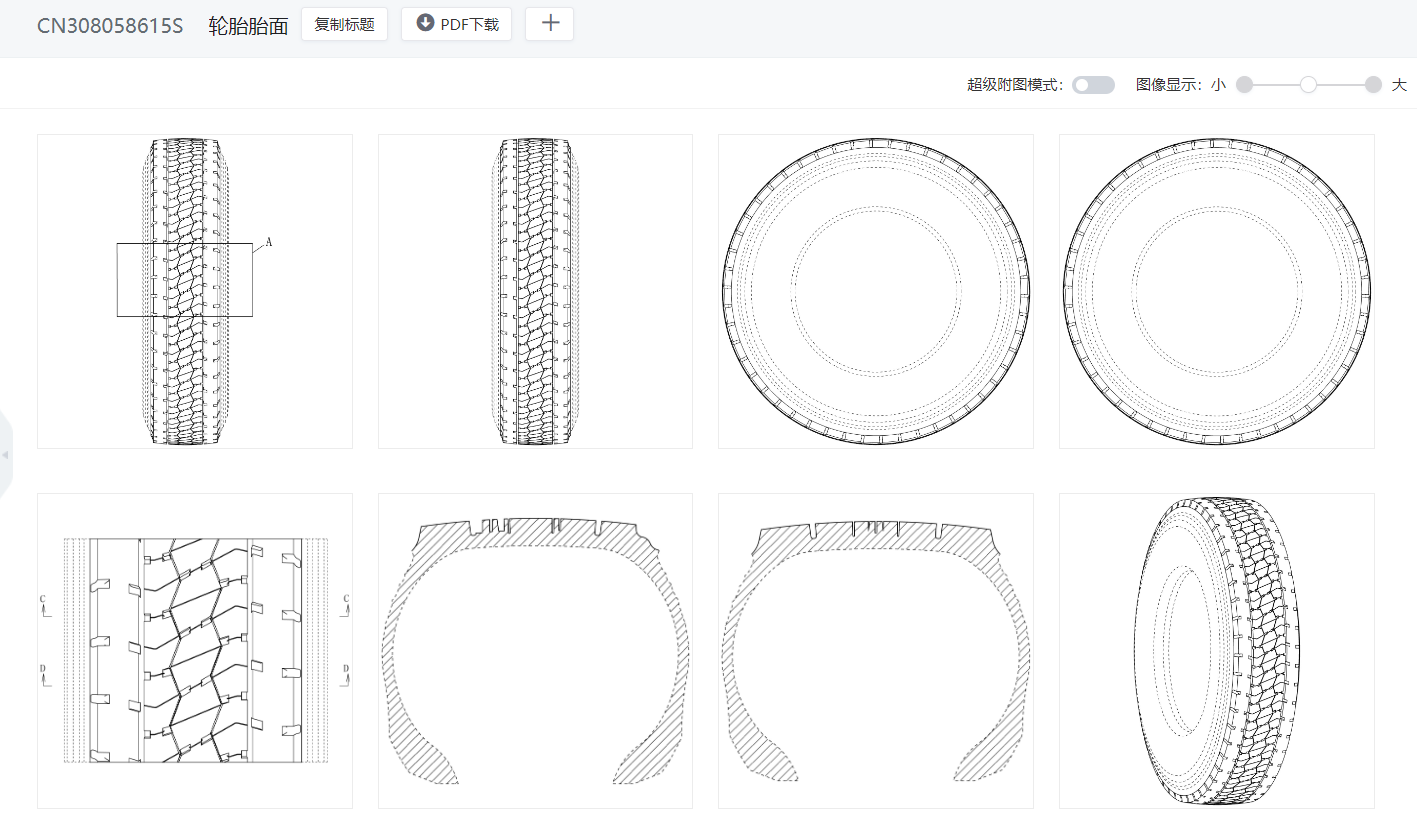 图片 6.png 图片 6.png