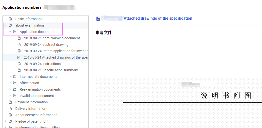图片 8.png 图片 8.png