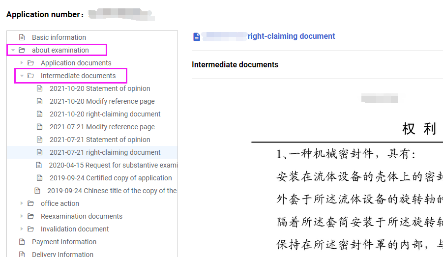 图片 9.png 图片 9.png