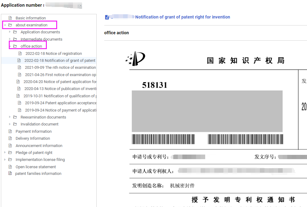图片 10.png 图片 10.png