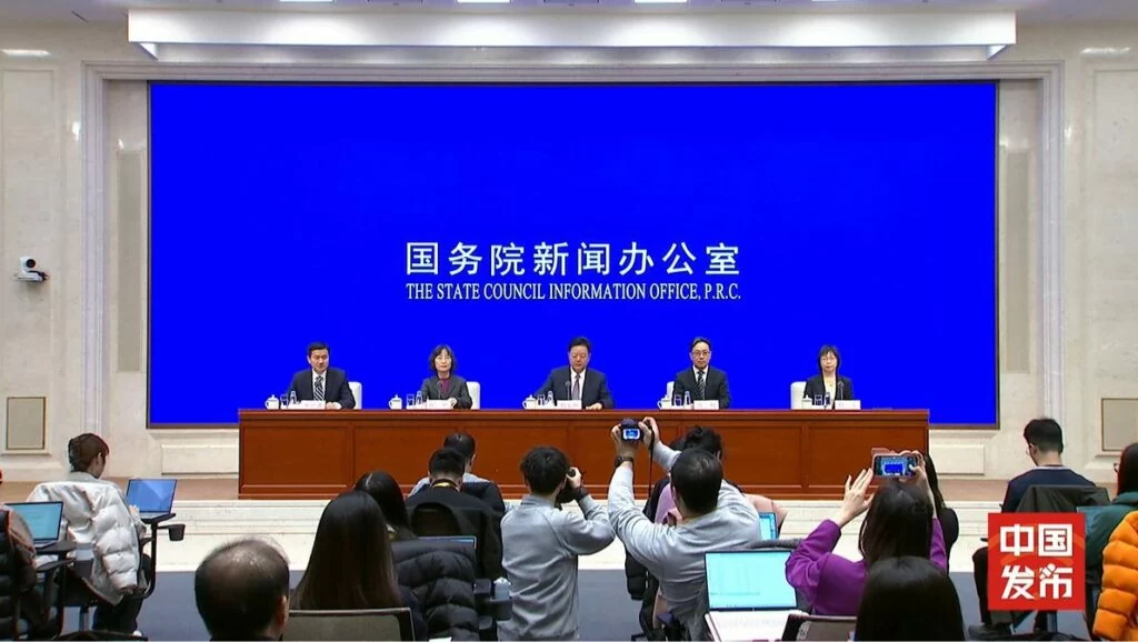 微信图片_20240118161815.png 微信图片_20240118161815.png